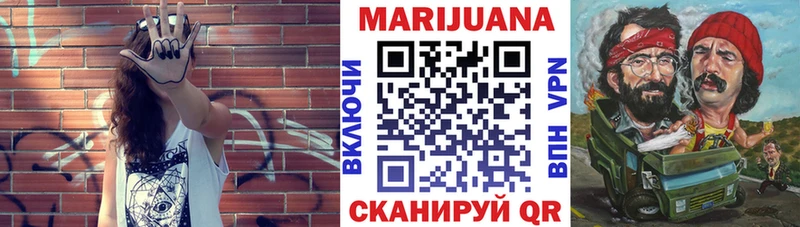 Купить закладку Кокаин Меф ГАШ Семёнов