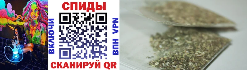 Бутират 1.4BDO Семёнов