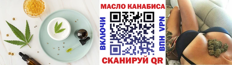 Купить  Семёнов  Canna-Cookies конопля 