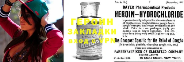 бутик Вяземский