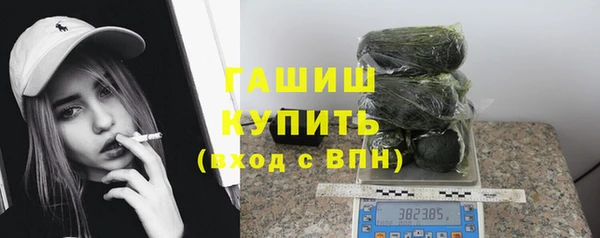 кокаин колумбия Волосово