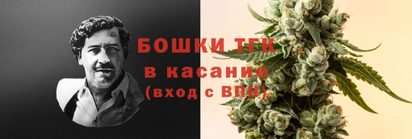 кокаин колумбия Волосово