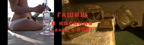 MDMA Premium VHQ Володарск