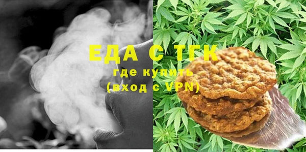 MDMA Premium VHQ Володарск