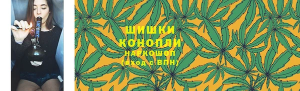 MDMA Premium VHQ Володарск