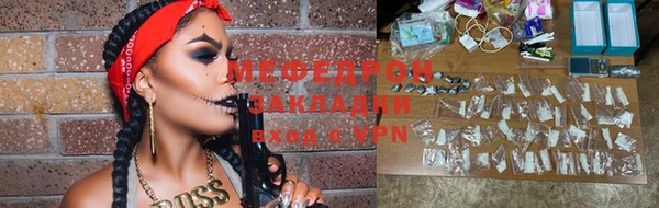 кокаин колумбия Волосово