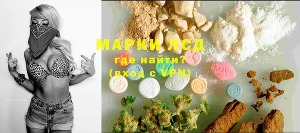 MDMA Premium VHQ Володарск