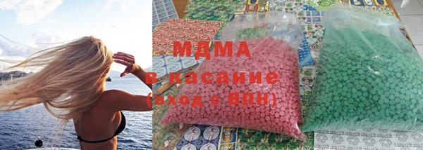 кокаин перу Семёнов