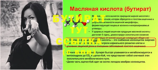 кокаин колумбия Волосово