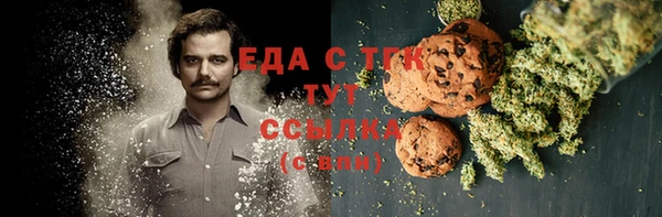 MDMA Premium VHQ Володарск