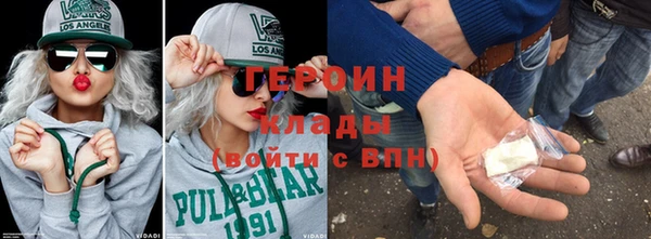 дживик Семикаракорск