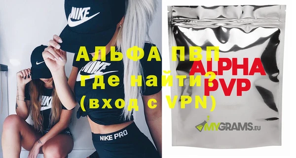 кокаин колумбия Волосово