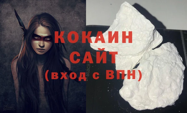 дживик Семикаракорск