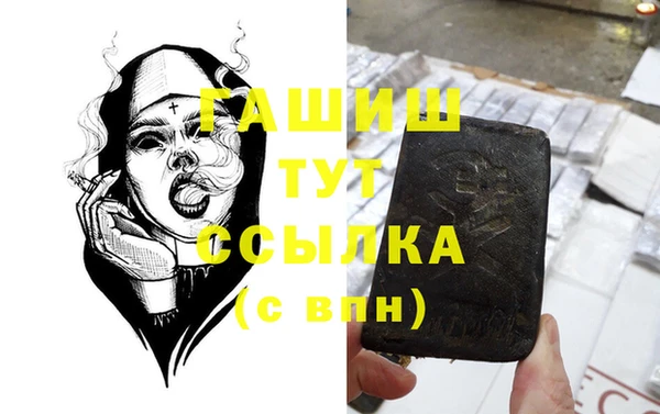 mix Вязники