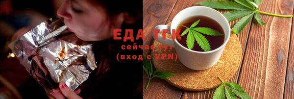 кокаин колумбия Волосово